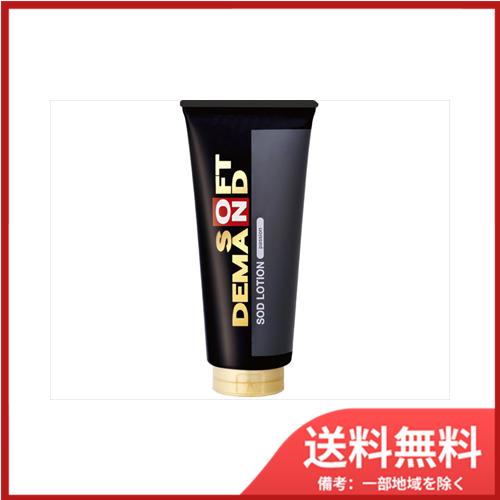 ジェクス SODローション パッションタイプa 180g 送料無料