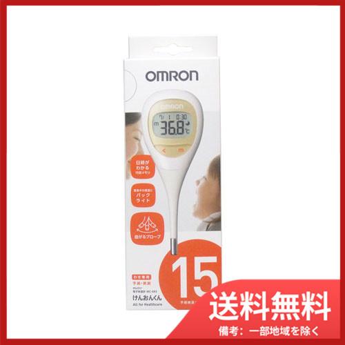 オムロンヘルスケア オムロン 電子体温計 けんおんくん MC-682 送料