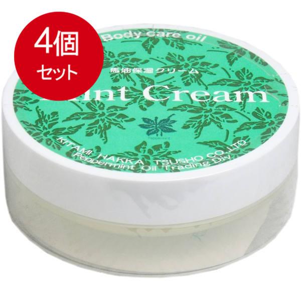 4個まとめ買い 北見ハッカ ミントクリーム 馬油保湿クリーム 20g メール便送料無料 × 4個セット｜sohshop2