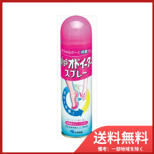 小林製薬 Missオドイーター スプレー 150mL 送料無料 : SOHSHOP 2号店