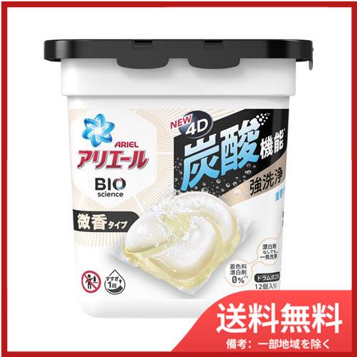 P&G P＆Gジャパン合同会社アリエールジェルボール4D微香 本体 送料