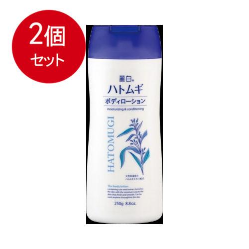 2個まとめ買い 麗白 ハトムギボディローション送料無料 × 2個セット : 451357402591202 : SOHSHOP - 通販 -  Yahoo!ショッピング