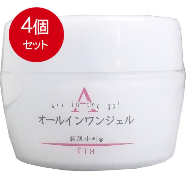 N organic Vie バリアクリーム (旧エンリッチリフトクリーム) 47g