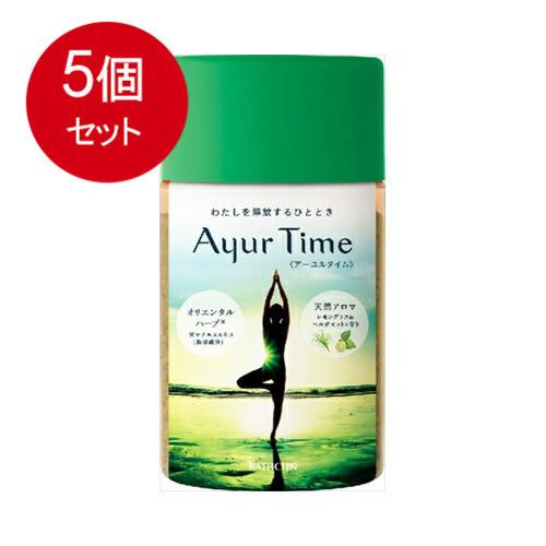 5個まとめ買いアーユルタイム　レモングラス＆ベルガモット720送料無料 ×5個セット