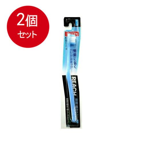 銀座ステファニーセット　新品未使用品 銀座ステファニー化粧品 銀座ステファニー化粧品リーチトラベルセット