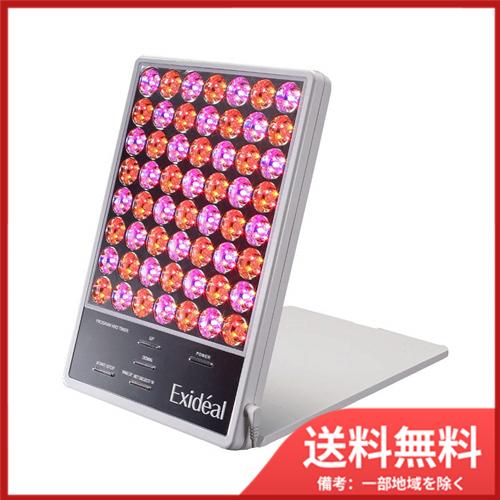 Exideal LED美容機器 EX-280