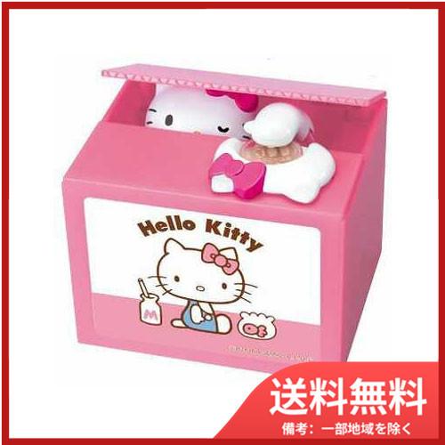シャインNEWハローキティバンク 送料無料 : SOHSHOP - 通販 - Yahoo