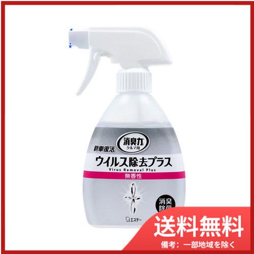 送料無料 クルマの消臭力 新車復活消臭剤 ウイルス除去プラス 無香性 250ml Sohshop 通販 Yahoo ショッピング