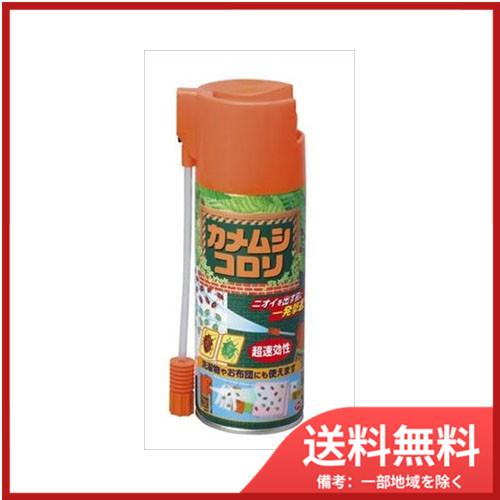 アース製薬 アース製薬カメムシコロリ300ML 送料無料 : SOHSHOP