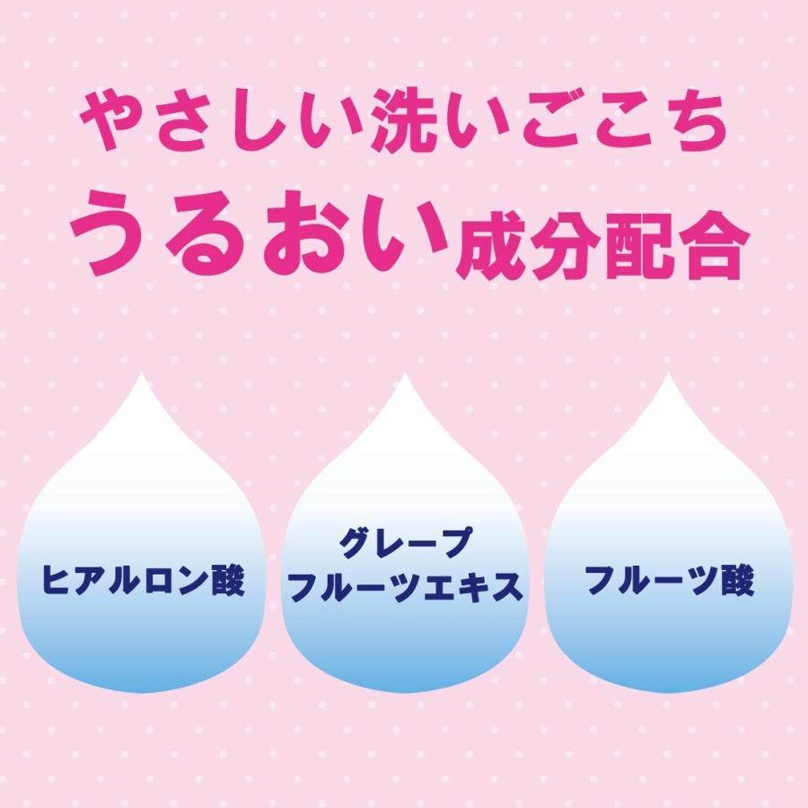 スキンライフ 薬用泡のふんわり洗顔 ポンプ付 200mL 送料無料｜sohshop｜04