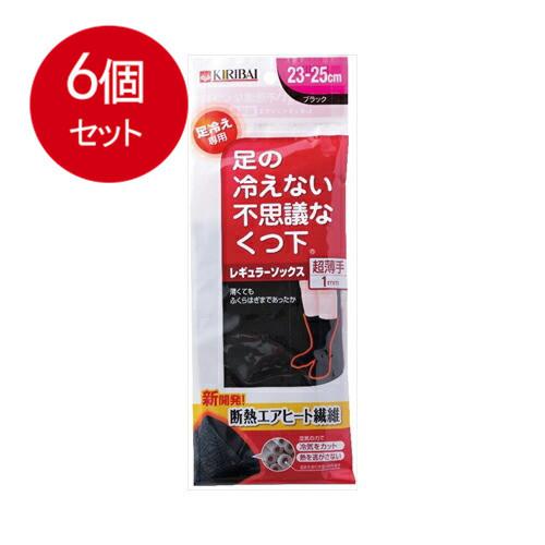 ⚠️あづき様専用⚠️紫色ダブルチューブ聴診器の通販はau PAY