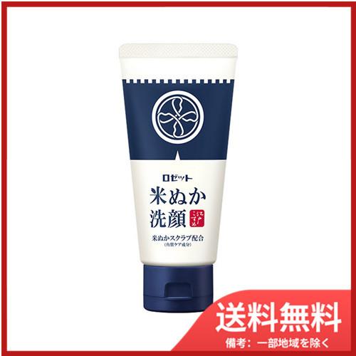 ROSETTE（ロゼット） 江戸こすめ 米ぬか洗顔 120g 送料無料 : SOHSHOP