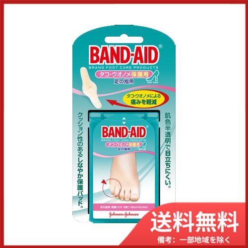 SC Johnson ジョンソン・エンド・ジョンソン バンドエイドタコ