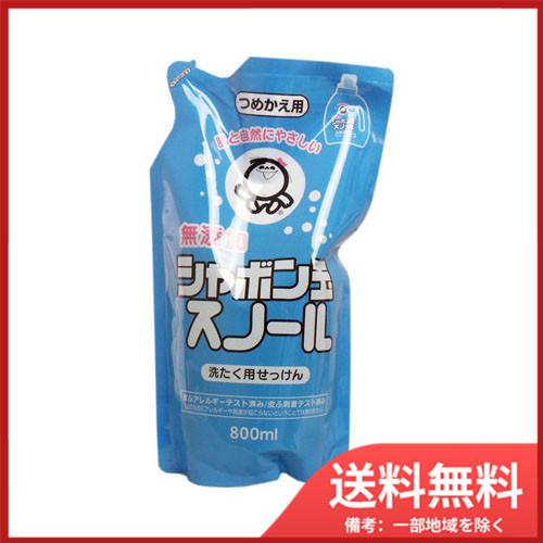 シャボン玉販売 シャボン玉石けん シャボン玉スノール 液体 詰替用