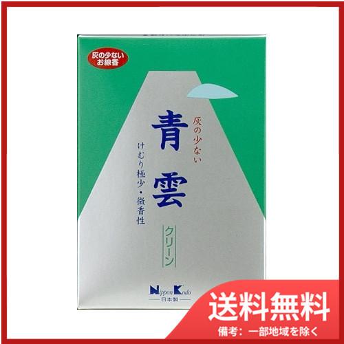 日本香堂 日本香堂青雲クリーン 大型バラ詰 送料無料 : SOHSHOP - 通販