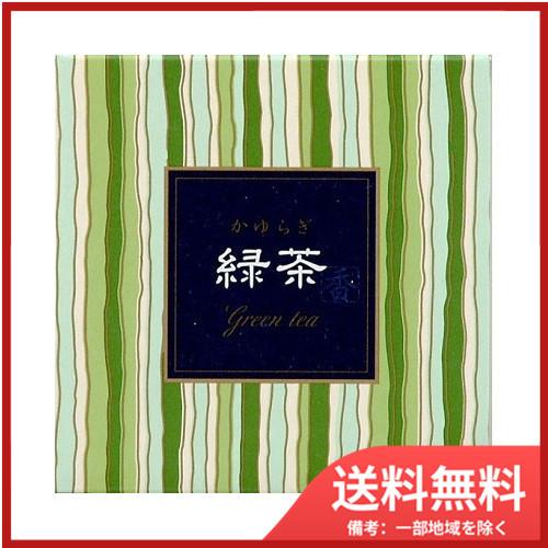 日本香堂 日本香堂かゆらぎ 緑茶 コーン12個入 香立付 送料無料