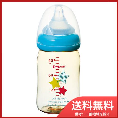 ピジョン 母乳実感哺乳びん プラスチック スター柄 160mL 送料無料
