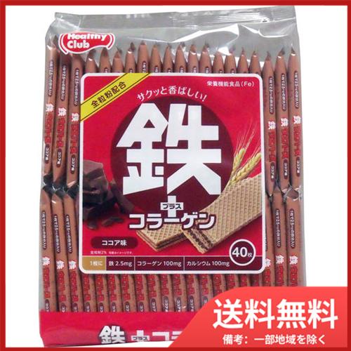 ハマダコンフェクト 鉄プラスコラーゲンウエハース ココア味 40枚入