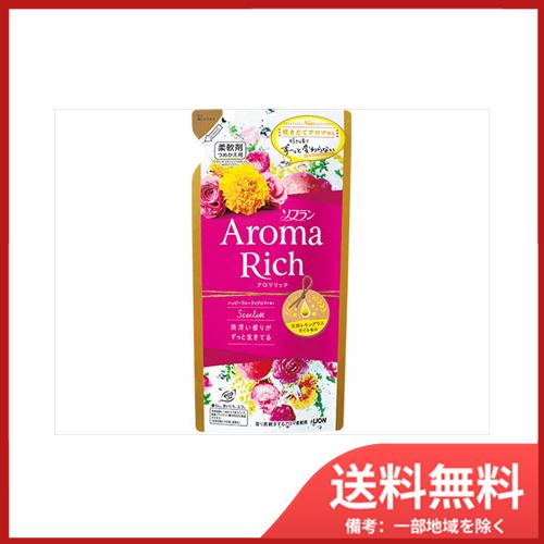 ホットセールホットセールソフランアロマリッチ スカーレット 替400ML