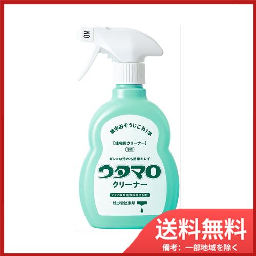 東邦 ウタマロクリーナー 400ml 台所洗剤 食器用洗剤 送料無料