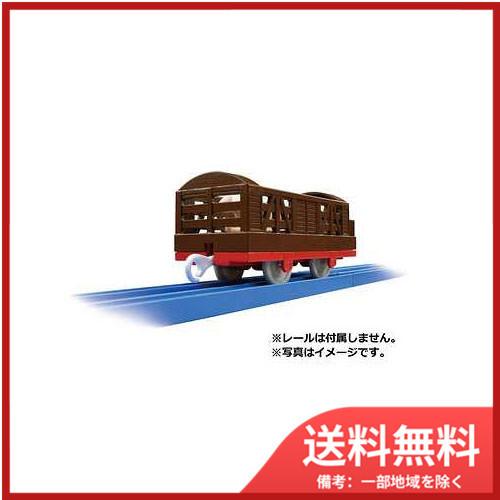 ＫＦ−０３　動物運搬車 送料無料｜sohshop