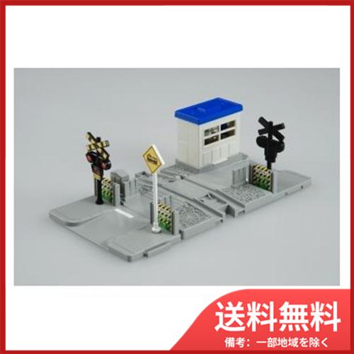 タカラトミー（TAKARA TOMY） プラレールJ−18 小さな踏切（トミカ