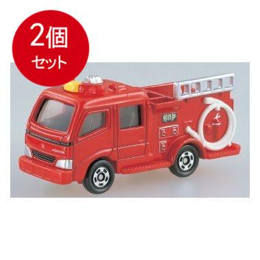 2個まとめ買い 041 モリタ　ＣＤ−Ｉ型ポンプ消防車 メール便送料無料 × 2個セット｜sohshop