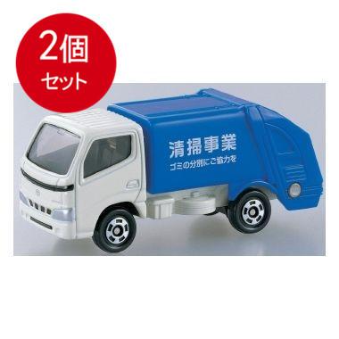 2個まとめ買い 045　トヨタ ダイナ 清掃車 メール便送料無料 × 2個セット｜sohshop