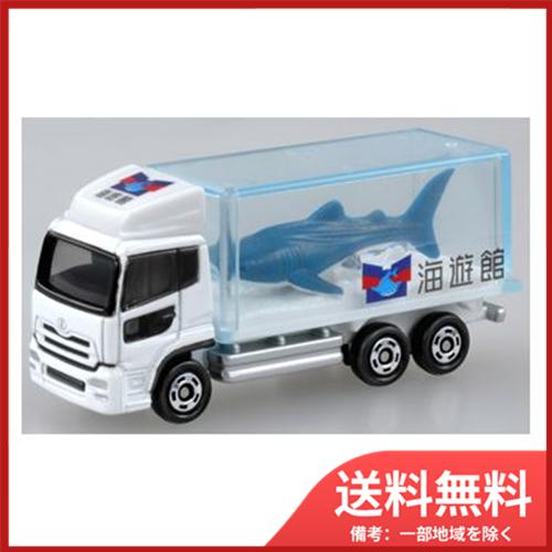 タカラトミー（TAKARA TOMY） 069 水族館トラック（サメ） メール便