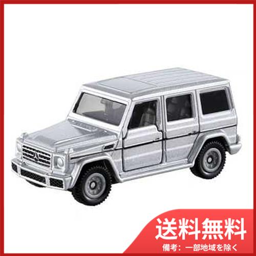タカラトミー（TAKARA TOMY） 035 メルセデスベンツ Gクラス 送料無料