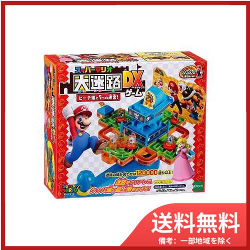 送料無料 エポック社スーパーマリオ 大迷路ゲームdx ピーチ姫と5つの迷宮 Sohshop 通販 Yahoo ショッピング
