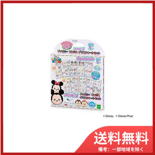 送料無料 エポック社ａｑ 287 アクアビーズ ディズニーツムツム イラストシートセット Sohshop 通販 Yahoo ショッピング