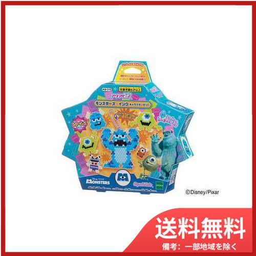 送料無料 Aq 310 モンスターズ インク キャラクターセット Sohshop 通販 Yahoo ショッピング