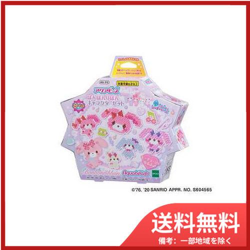 送料無料 Aq 312 ぼんぼんりぼん キャラクターセット Sohshop 通販 Yahoo ショッピング