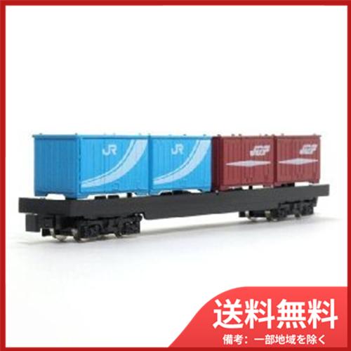 トレーン No.74 貨物車（コンテナ） 送料無料 : SOHSHOP - 通販