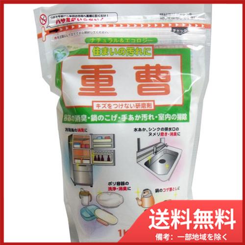 重曹 1Kg 送料無料 : SOHSHOP - 通販 - Yahoo!ショッピング