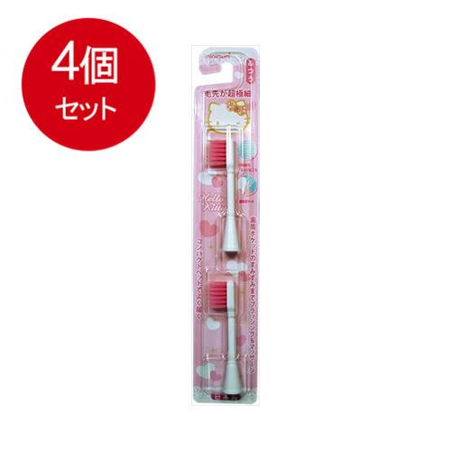 ハピカ 4個まとめ買い ミニマムハピカ専用超極細替ブラシBRT−8Pメール