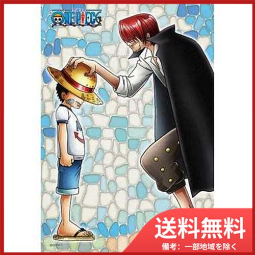 メール便送料無料 126 Ac01 ワンピース この帽子をお前に預ける Sohshop 通販 Yahoo ショッピング