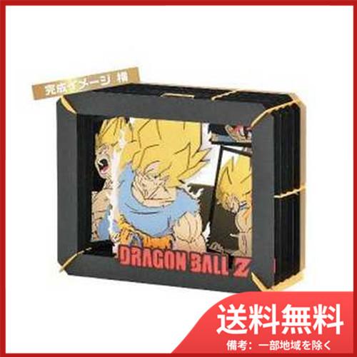 メール便送料無料 Pt 140 ドラゴンボールz 覚醒 超サイヤ人 Sohshop 通販 Yahoo ショッピング