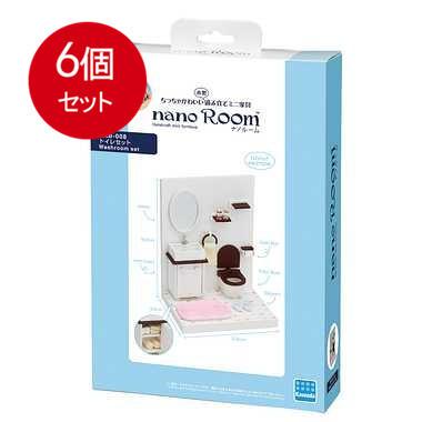 6個まとめ買い NRB-008 トイレ セット送料無料 × 6個セット
