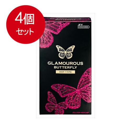 4個まとめ買い ジェクス グラマラスバタフライ HOTタイプ 12個入