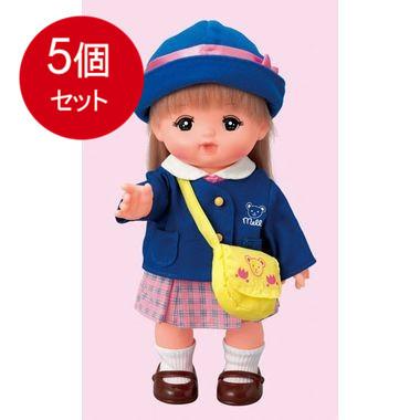 日本未入荷 【5個まとめ買い】 メルちゃんのようちえんふく送料無料 × 5個セット 抱き人形