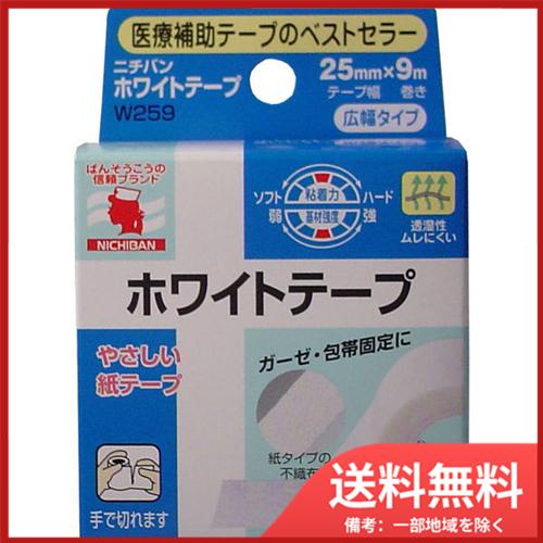 Adapt 7760 アダプト剥離剤パック 8個セット398枚分 Adapt 7760