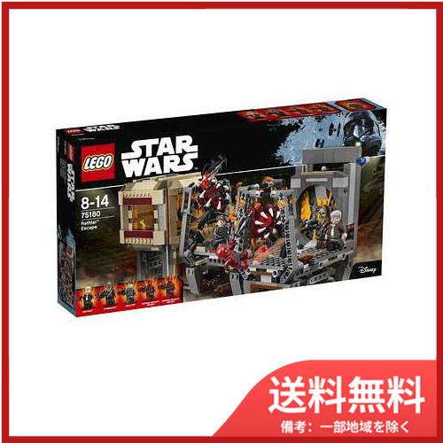 オンライン人気商品 送料無料 レゴ ｒ スター ウォーズ ラスターの脱出 Sohshop 通販 Yahoo ショッピング 価格でベストの Www Asobanca Com Ve