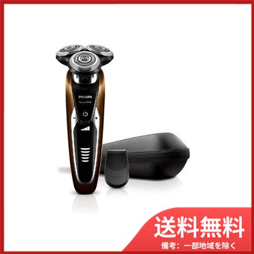 Philips（フィリップス） 9000シリーズ メンズ 電気シェーバー 72枚刃