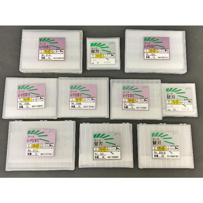 兼房】エース替刃 No.099（10個入り） : 大源商会 - 通販 - Yahoo 