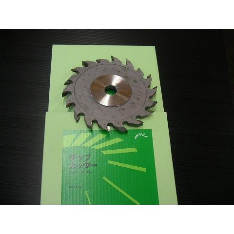 兼房】チップカッター 18P 200×12.0×25.4φ : 大源商会 - 通販 - Yahoo