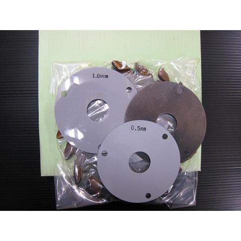 兼房】調整式チップカッター 18P 200×21.0〜36.0×25.4φ : 大源商会 