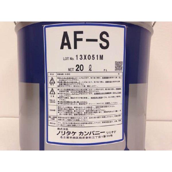 ノリタケ 研削油ノリタケクール 20L : 大源商会 - 通販 - Yahoo