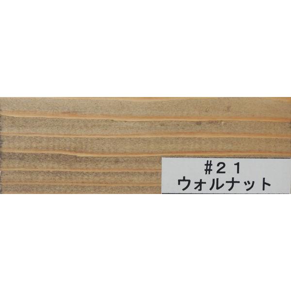 ウッドコート #21 ウォルナット 10L（半透明着色仕上げ内外装用） : 大 